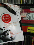 977305d3.jpeg