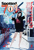701-07a.jpg