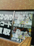 404b9106.jpeg