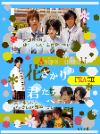82CD82C882AB82DD.gif