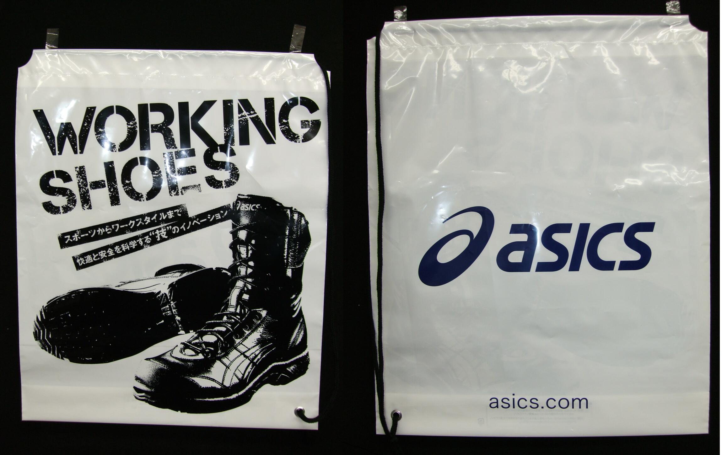 asics_bag1.jpg