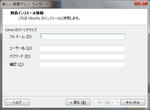 VMWare01_02.jpg