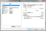 VMWare01_06.jpg