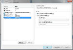 VMWare01_07.jpg