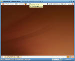 VMWare01_08.jpg