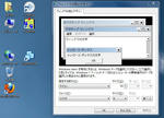 etc0002_02.jpg