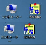 etc0002_03.jpg