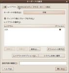 ubuntu0001_01.jpg