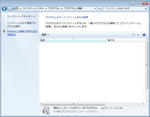 etc0007_02.jpg