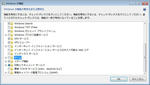 etc0007_03.jpg