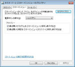 etc0007_05.jpg