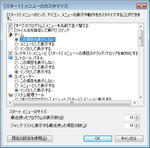 etc0007_06.jpg