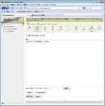 etc0008_05.jpg