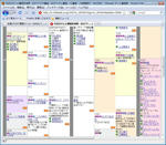 etc0009.jpg