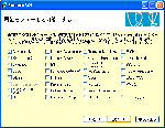 postgres09.GIF