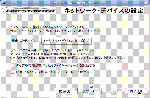 95eb00ef.GIF