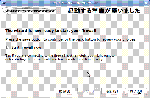 8399cf08.GIF