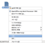 zip0001_01.PNG