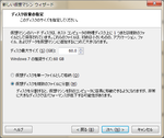 3403c896.png