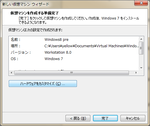 701dc924.png