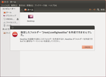 57dff61f.png
