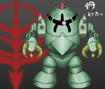 Sieg_Zeon_01.png