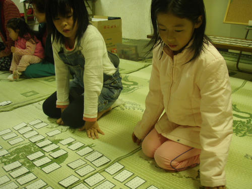 真剣。どこだ？？