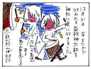 bro013.jpg