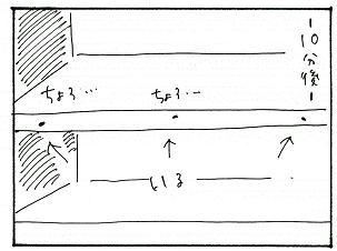 bro062.jpg