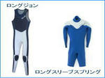 photowatersportswet2.jpg