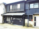 kurobeigaiki.jpg