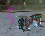 mokudack