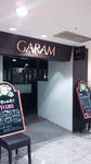 garam01.JPG
