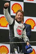 バトン優勝