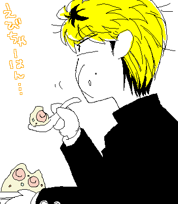 kyoore21.png
