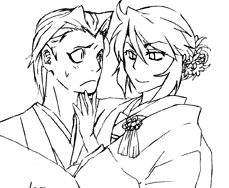 ruimegu.gif