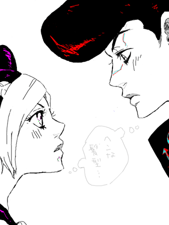 jojo03.png