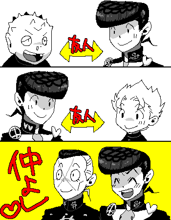 jojo06.png
