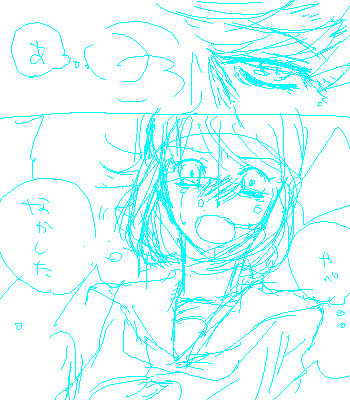 kyoore35.png