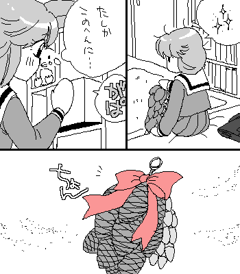 kyoore41_2.png