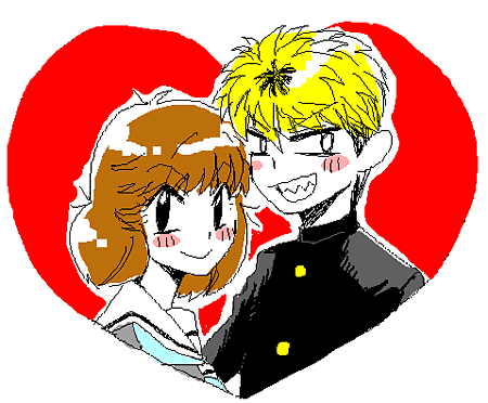 echa.png