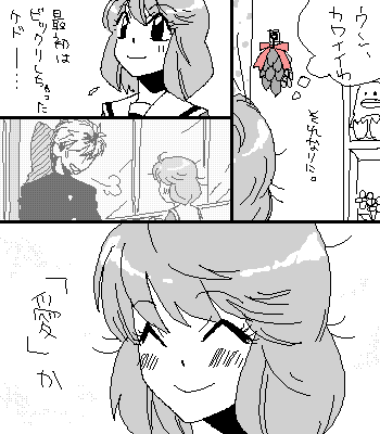 kyoore41_3.png