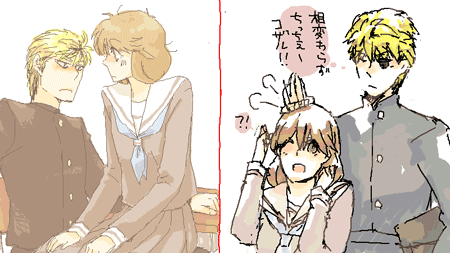 etya081213.png