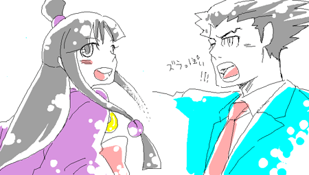 gyakusai02.png