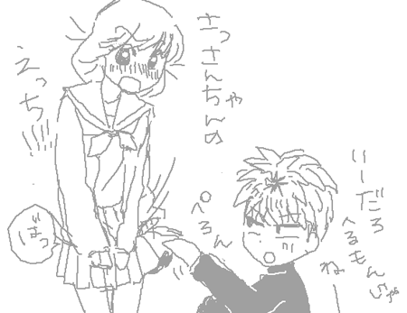 090308_03.png