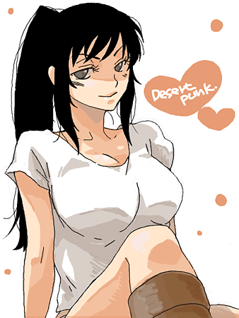 suna04.png