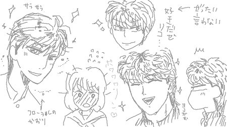 log090404_02.png