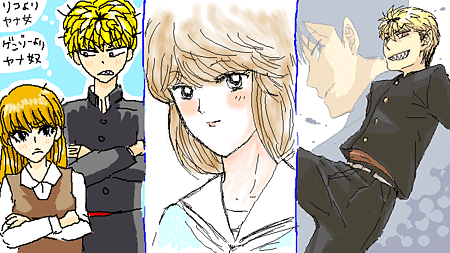 log090404_03.png