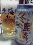 1457618c.JPG