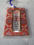 2012010911440000.JPG